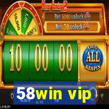 58win vip